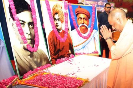 रश्मिरथी पर्व में गूंजे विवेकानंद के विचार, युवाओं को मिला प्रेरक संदेश