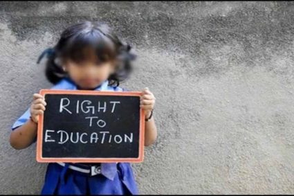 आरटीई एडमिशन की अंतिम तारीख बढ़ी: अब 25 अप्रैल तक मौका, भोपाल-इंदौर के कई स्कूलों में अब तक एक भी दाखिला नहीं