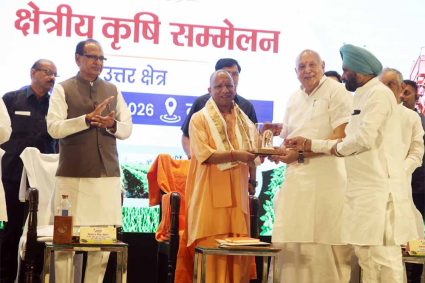 लखनऊ में क्षेत्रीय कृषि सम्मेलन (उत्तर क्षेत्र) के शुभारंभ कार्यक्रम में सम्मिलित हुए मुख्यमंत्री योगी आदित्यनाथ