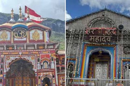 चार धाम यात्रा शुरू: बसें रवाना, कब खुलेंगे गंगोत्री मंदिर-यमुनोत्री मंदिर और बदरीनाथ मंदिर के कपाट?