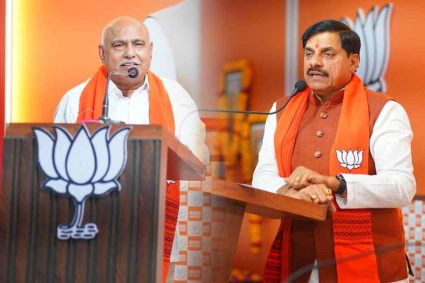 समाज के हर वर्ग तक संवाद एवं संपर्क बढ़ाना आवश्यक: डॉ. मोहन यादव