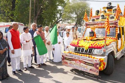 पारिवारिक संस्कृति व प्रेम, शांति, सद्भावना रथ को मुख्यमंत्री डॉ. यादव ने दिखाई हरी झण्डी