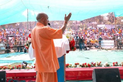 अब बंगाल में भी बहार, क्योंकि बनने जा रही डबल इंजन सरकार: मुख्यमंत्री योगी आदित्यनाथ