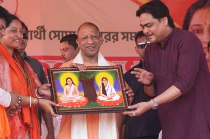 टीएमसी के गुंडों को अब जान बचाने की फिक्र: सीएम योगी