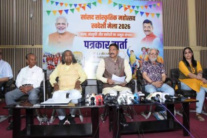 रांची में तीन दिवसीय सांसद सांस्कृतिक महोत्सव और स्वदेशी मेला, निशुल्क प्रवेश