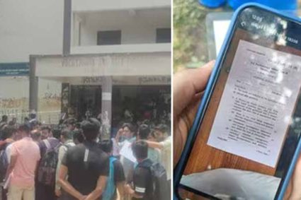 पटना साइंस कॉलेज में MBBS परीक्षा के दौरान हंगामा, पेपर लीक के आरोप पर एग्जाम रद्द