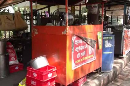 व्यावसायिक एलपीजी सिलेंडर की कीमत में भारी उछाल, होटल-रेस्टोरेंट और MSME सेक्टर पर संकट गहराया
