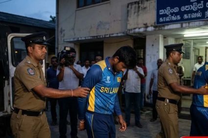 हदें पार: बाथरूम में कैमरा लगाकर महिला डॉक्टरों की शूटिंग, 2 श्रीलंकाई क्रिकेटर गिरफ्तार