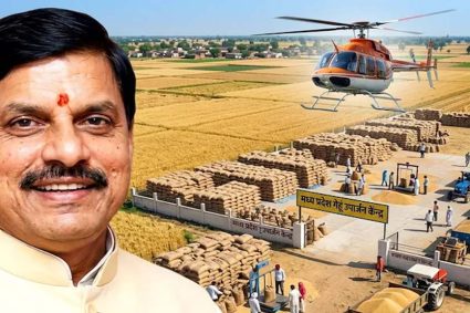 प्रदेश में अब तक 80 लाख मीट्रिक टन से अधिक गेहूँ उपार्जन के लिए स्लॉट बुक, लगातार बढ़ रहा है आंकड़ा : मुख्यमंत्री डॉ. यादव