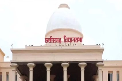 छत्तीसगढ़ विधानसभा में 33% महिला आरक्षण के लिए शासकीय संकल्प पेश, विपक्ष का हंगामा