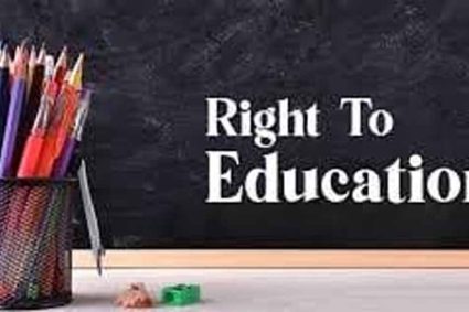 लखनऊ: RTE पर 55 स्कूलों को नोटिस, प्रवेश न देने पर कार्रवाई तय