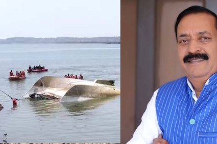 अपैक्स बैंक के प्रशासक महेन्द्र सिंह यादव ने जबलपुर क्रूज हादसे पर जताया गहरा दुख