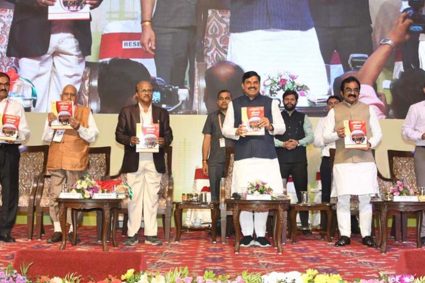 प्रकृति अनुकूल स्थापत्य हमारे वास्तु का है आधार : मुख्यमंत्री डॉ. यादव