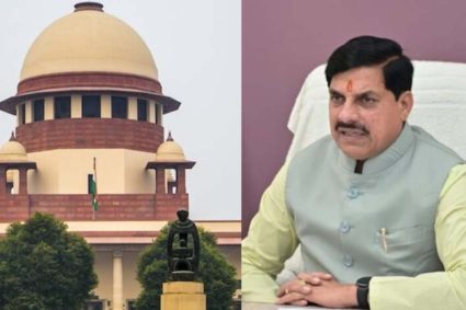 शिक्षकों के लिए बड़ी राहत! MP Govt के प्रयासों से TET विवाद पर सुप्रीम कोर्ट में नई सुनवाई तारीख घोषित