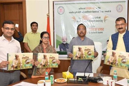 छत्तीसगढ़ में किसानों के लिए बड़ी राहत, 3556 बीज उत्पादकों के खातों में ट्रांसफर हुई 8.2 करोड़ राशि