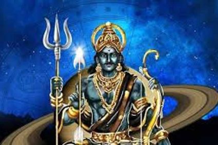शनि जयंती 2026: चंद्र गोचर से वृषभ समेत 4 राशियों की खुलेगी किस्मत