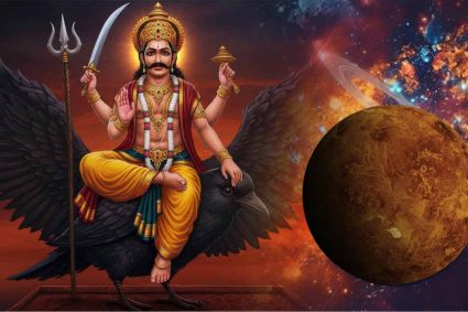 शनि जयंती 2026: इस बार बन रहा है दुर्लभ संयोग, जानें तिथि और पूजा मुहूर्त
