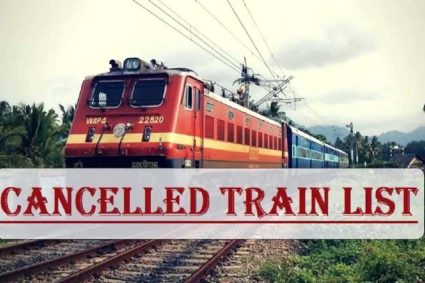 अंबिकापुर सेक्शन में ट्रेनों की आवाजाही प्रभावित, 3 और 10 मई को पांच ट्रेनें निरस्त