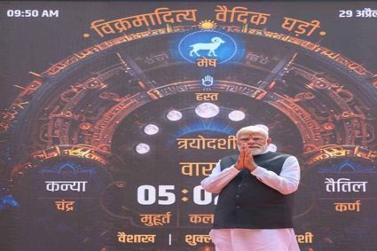 वैदिक घड़ी की डिजिटल गूँज: 78 लाख+ लोगों तक पहुँची भारतीय कालगणना की पहचान